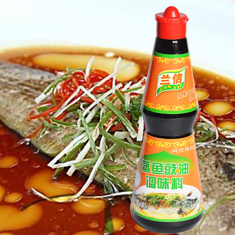 Halal Special Soy Sauce for steaming fish