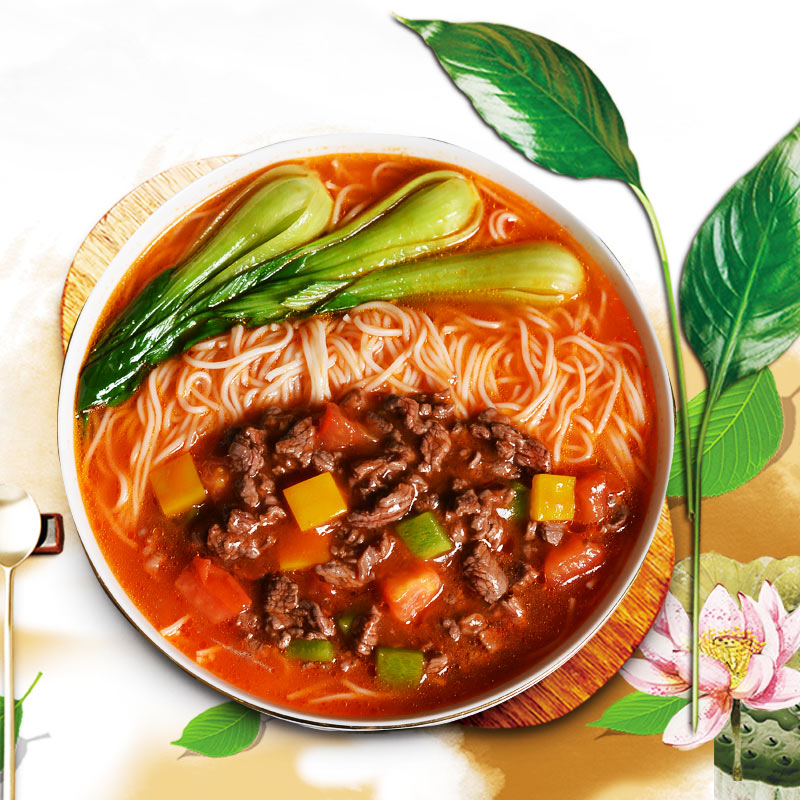 Braised beeftomato sauce with noodles